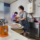 남천식당 이미지