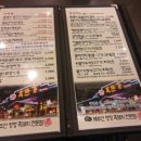 흑돈가 네이버블로그