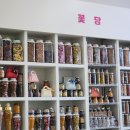 원주 프리미엄 아울렛(2층) 이미지