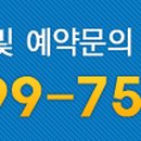 예스병원용인분당점 이미지