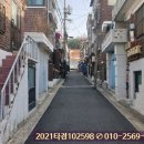 신월동191 이미지