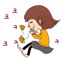 초원장 이미지