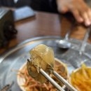 야생골뱅이 - 고양시 덕양구 | 화정 맛집 야생생골뱅이 40분 웨이팅 솔직후기 (ft. 온누리상품권 결제 꿀팁, 주차 정보)
