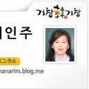 중촌마을회관 이미지