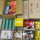 군산소방서 이미지