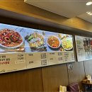 고창복 낙지세상 이미지