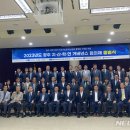 광주테크노파크 대회의실 이미지