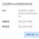 민들레장 이미지