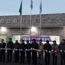 이천 393 이천뉴스