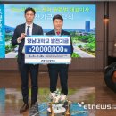 노바헬스케어 전자신문