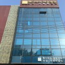 노원구 건강관리센터 | 임신 사전건강관리지원 후기｜노원메디아이여성병원에서 산전검사 받아봤어요