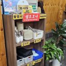 의정부부대찌개 앤 돈까스 | 대전 야구장 맛집 의정부부대찌개 왕돈까스 가족외식으로 다녀온 후기