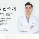 디데이성형외과의원 이미지