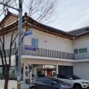 신라유스타운 이미지