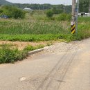 공장앤토지공인중개사사무소 | 화성토지매매 // 답, 미개발 // 화성시-만세구-장안면-어은리 // 토지면적6,327㎡