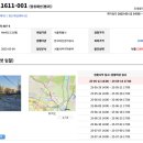 소로3-284 이미지