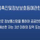 세종대전변호사