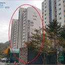 가야5차 이미지