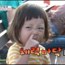 앙 브레드