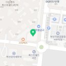 PT공간 명지국제신도시점 이미지