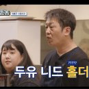 성태농장 이미지