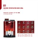 베누스안경 이미지