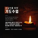 (재)성바오로수도회 이미지