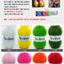 행복리빙 이미지