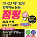 봉봉기획 이미지