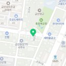 도야족발금산점