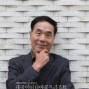 주)아티타야주 이미지