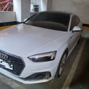 출장 세차 | [구의동출장세차후기]아우디 A3 극적인 만남^^