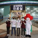 양산더존한방병원 이미지