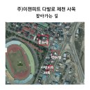 이젠피트다발로