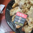 또또짬뽕