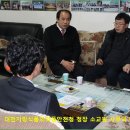 식품안전교육원 이미지