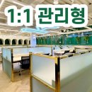 어라운드 스터디카페 프리미엄 군산조촌점 | 전북스터디카페공유오피스 / 어라운드스터디카페 군산조촌점 / 주소
