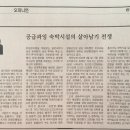 신라이용원 네이버블로그