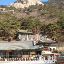 장한말길 이미지