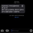 H4902 이미지
