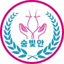 전문가의 손길이 느껴진 용문동피부관리 숨빛안MST연구소 후기