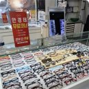 행복한안경콘택트 이미지