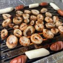 마장동막창숯불구이