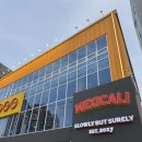 (주)멕시칼리 | 아차산역 맛집 어린이대공원 맛집 타코 멕시칸 멕시칼리 내돈내산 재방문후기