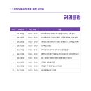 (사)경남독립영화협회 이미지