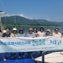 춘천동부노인복지관 이미지