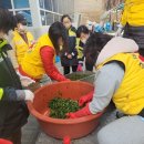 대원반찬 이미지