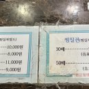 에이스24시 건강랜드 이미지