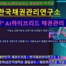 세무법인닥터 - 동대문구 왕산로 225 | 세무법인닥터