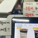 올니드커피로스터스